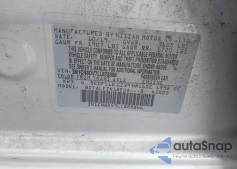 2020 Nissan Versa S Xtronic Cvt из США, поврежденный, VIN 3N1CN8DV7LL828866